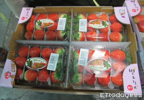 ▲智利藍莓、韓國草莓農藥超標　好市多進口產品3項中鏢。（圖／食藥署提供）