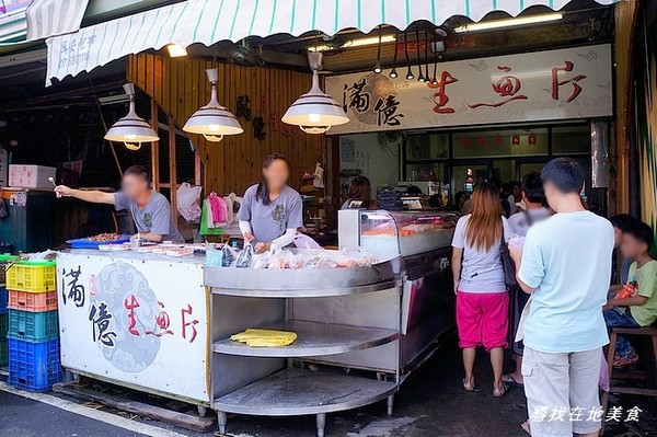 金州兴达海鲜食府_东莞兴达酒店_金州兴达海鲜坊(3)