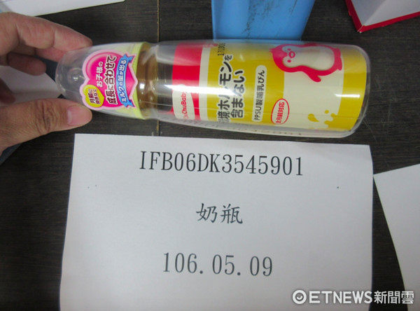 ▲日本銷台毒奶瓶驗出「雙酚A」　嬰兒吸了腦部發育受影響。（圖／食藥署提供）