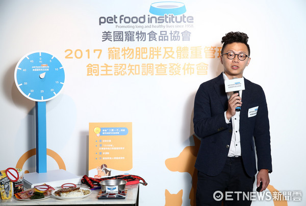 2017台灣寵物體重管理飼主認知調查 高達6成汪喵仍有減肥空間。（圖／PFI美國寵物食品協會提供）