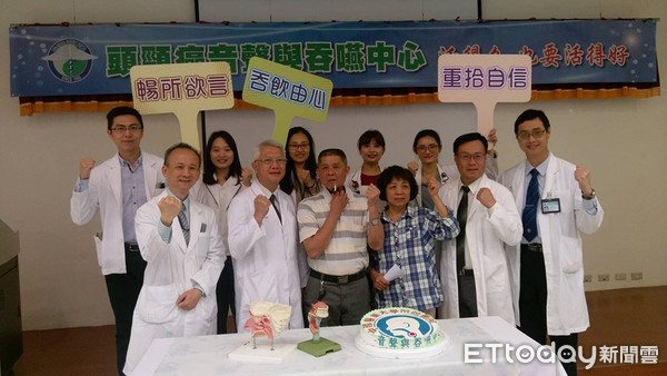 ▲中國附醫整合專業團隊成立「音聲與吞嚥中心」。（圖／中國附醫提供）
