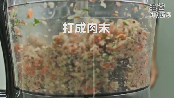 狗狗京都風晚餐　黃金野菜玉豚煎！（圖／毛起來 MaoUp）