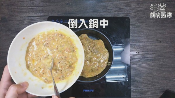 狗狗京都風晚餐　黃金野菜玉豚煎！（圖／毛起來 MaoUp）