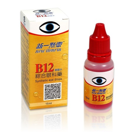 ▲新一點靈B12眼藥水。（圖／取自新一點靈官網）