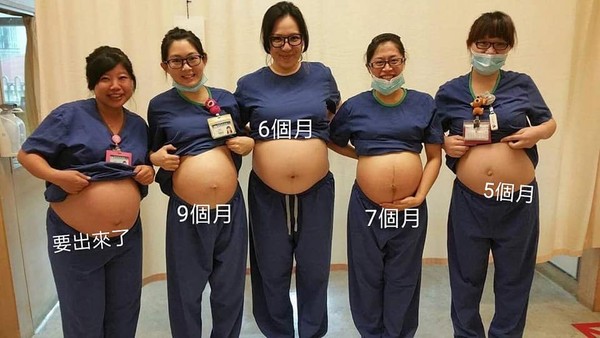 ▲▼ICU裡同時5位護理師懷孕。（圖／林婷提供）