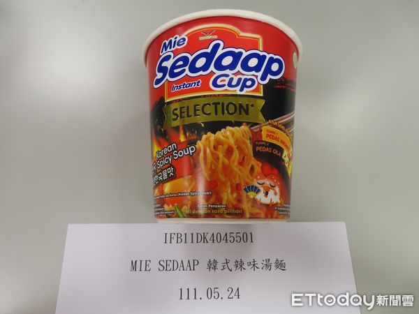 ▲▼印尼出口「韓式辣味湯麵」檢出農藥殘留含量不符規定。（圖／食藥署提供）